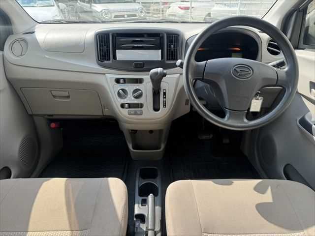 MIRA e:S