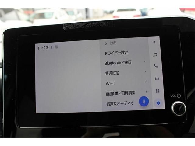 VOXY