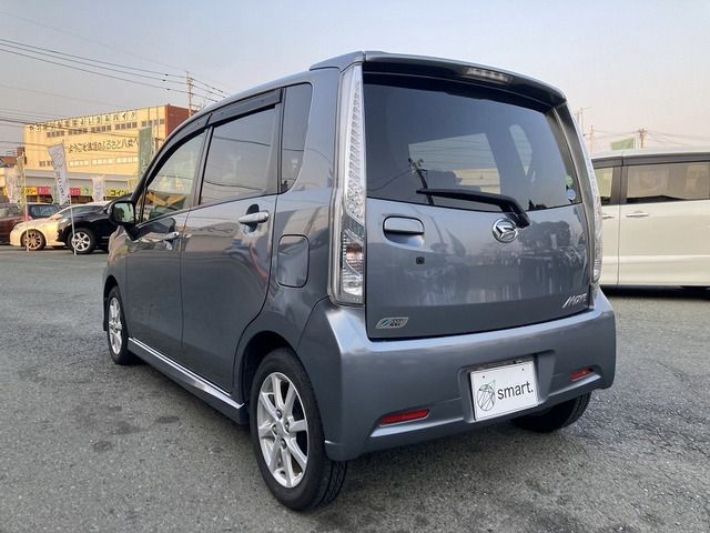 MOVE CUSTOM