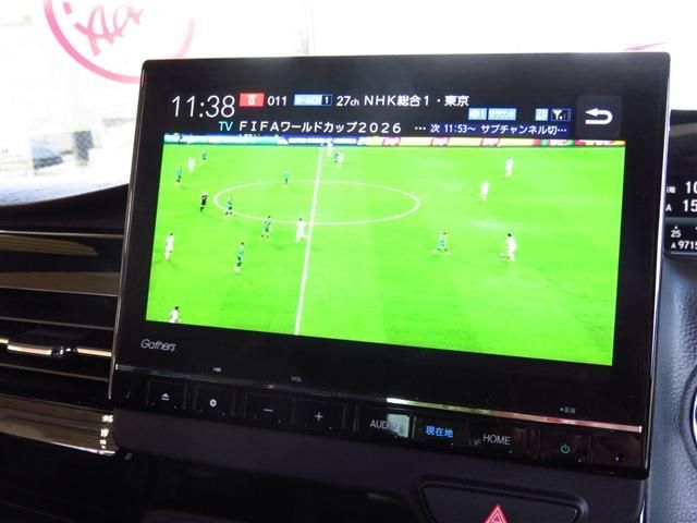 N-BOX CUSTOM