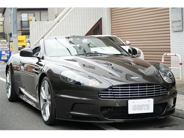 ASTON MARTIN open