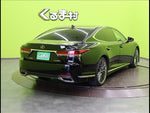 LEXUS LS500