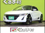 S660