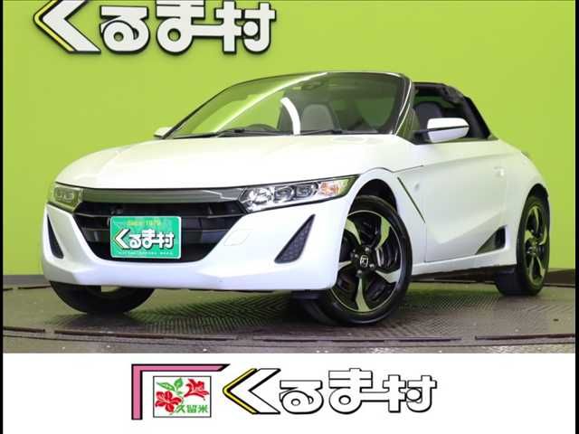 S660