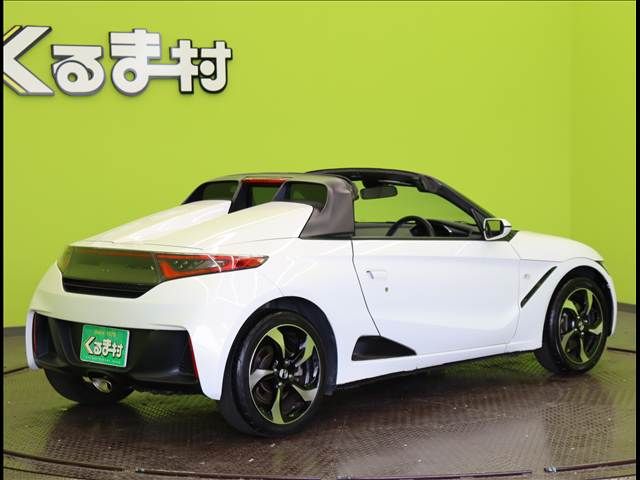 S660