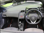 S660