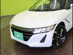 S660