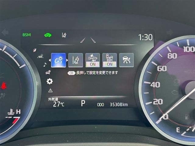 CROWN sedan hybrid