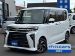 TANTO CUSTOM