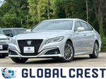 CROWN sedan hybrid