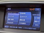 FUGA HYBRID