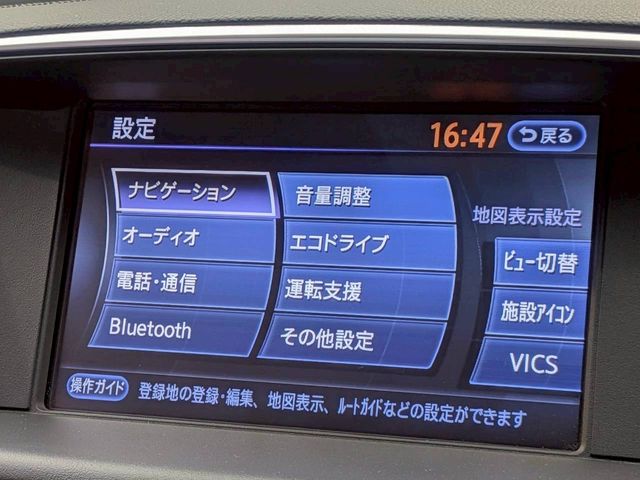 FUGA HYBRID
