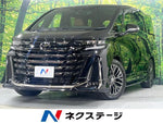 VELLFIRE  HYBRID