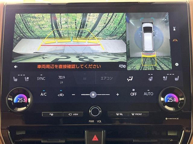VELLFIRE  HYBRID