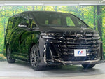 VELLFIRE  HYBRID