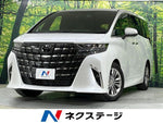 ALPHARD hybrid