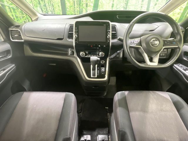 SERENA  S-HYBRID