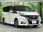 SERENA  S-HYBRID