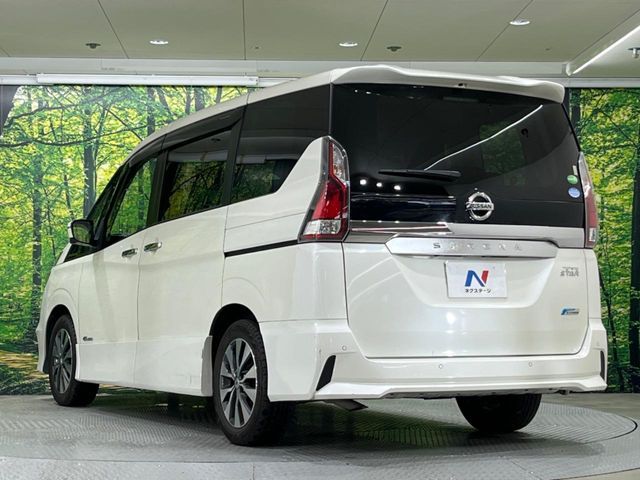 SERENA  S-HYBRID