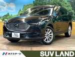 CX-8 4WD