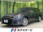 LEGACY-TW 4WD