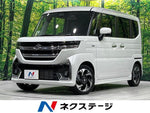 Spacia custom 4WD