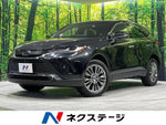 HARRIER 4WD