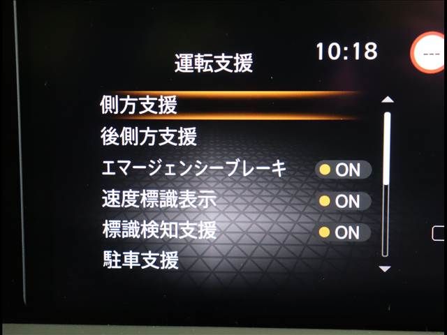 NOTE