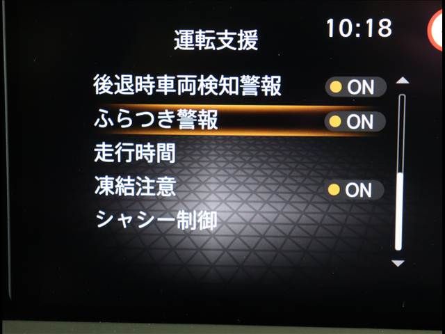 NOTE