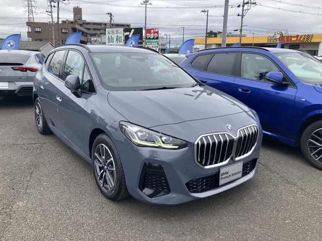 BMW 2series Active Tourer
