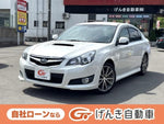 LEGACY B4