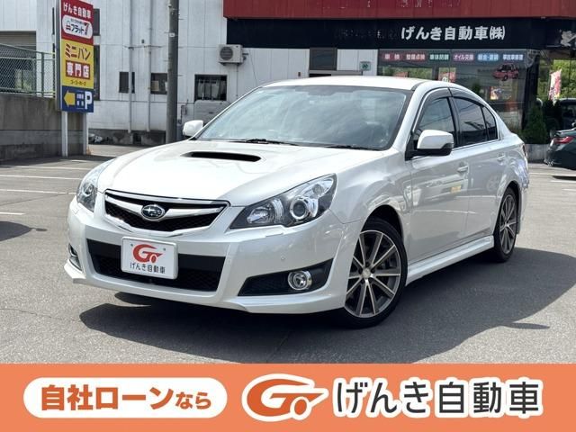 LEGACY B4