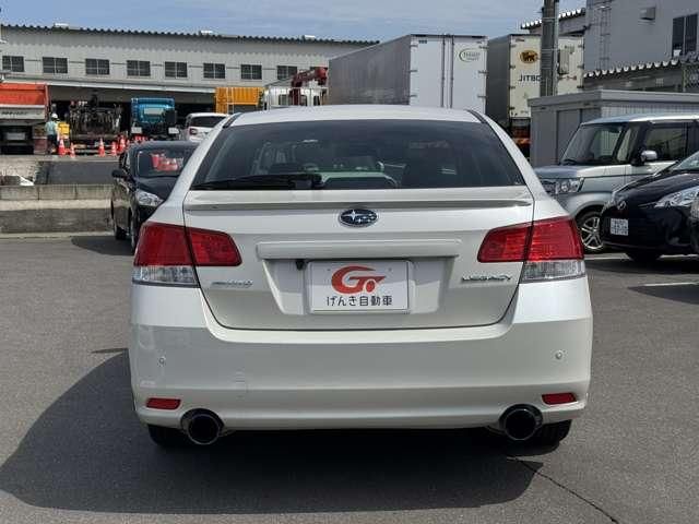 LEGACY B4