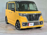 Spacia custom