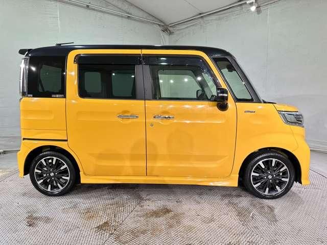 Spacia custom