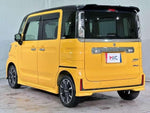 Spacia custom