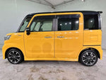 Spacia custom