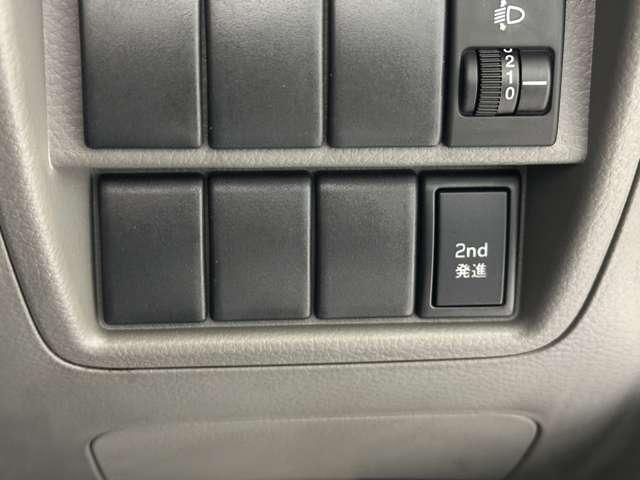 EVERY van