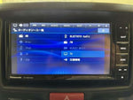 NV100 CLIPPER
