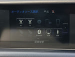 LEXUS IS300h
