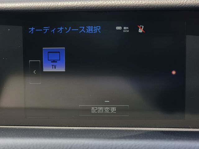 LEXUS IS300h