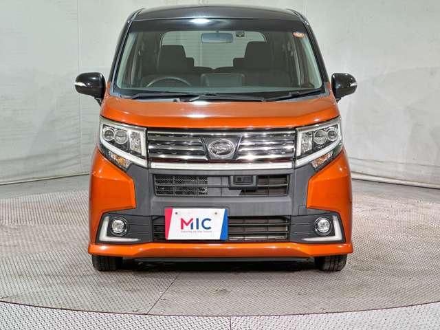 MOVE CUSTOM