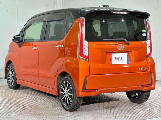 MOVE CUSTOM