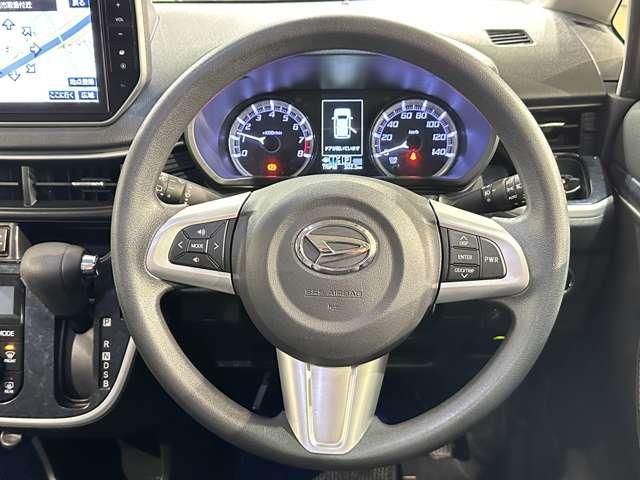 MOVE CUSTOM