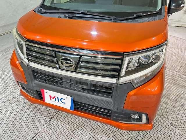 MOVE CUSTOM