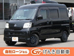 PIXIS van 4WD