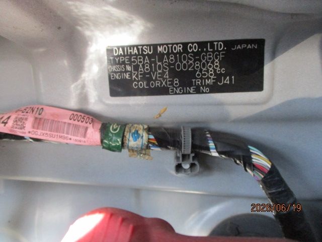 MOVE canbus 4WD