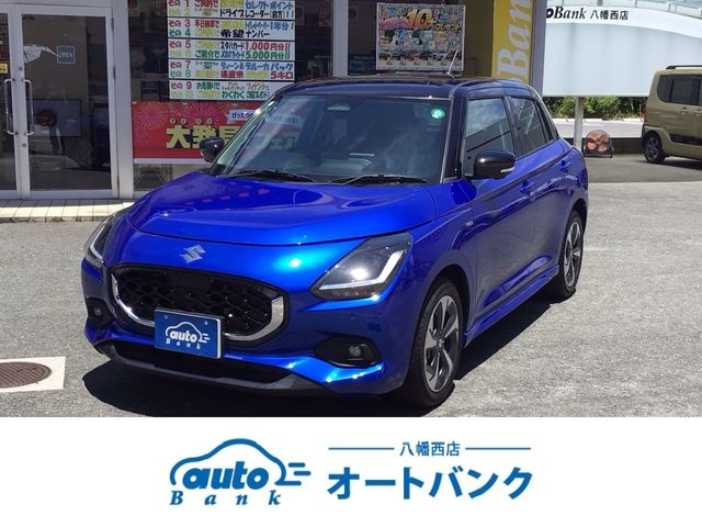 SWIFT