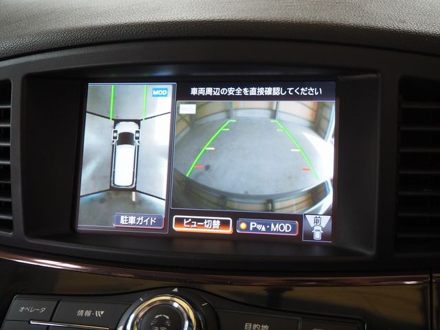 ELGRAND  4WD