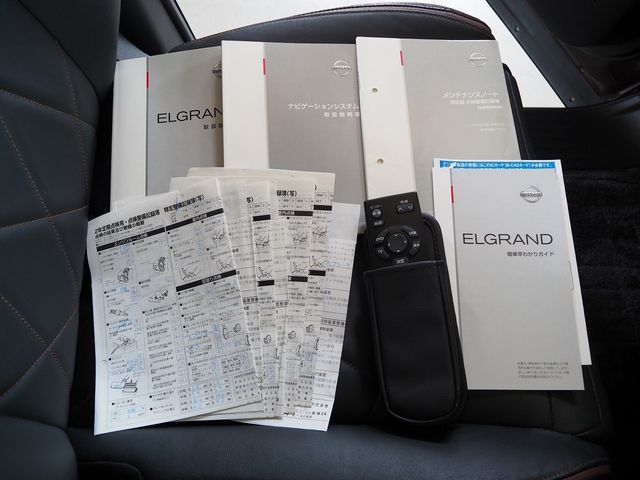 ELGRAND  4WD